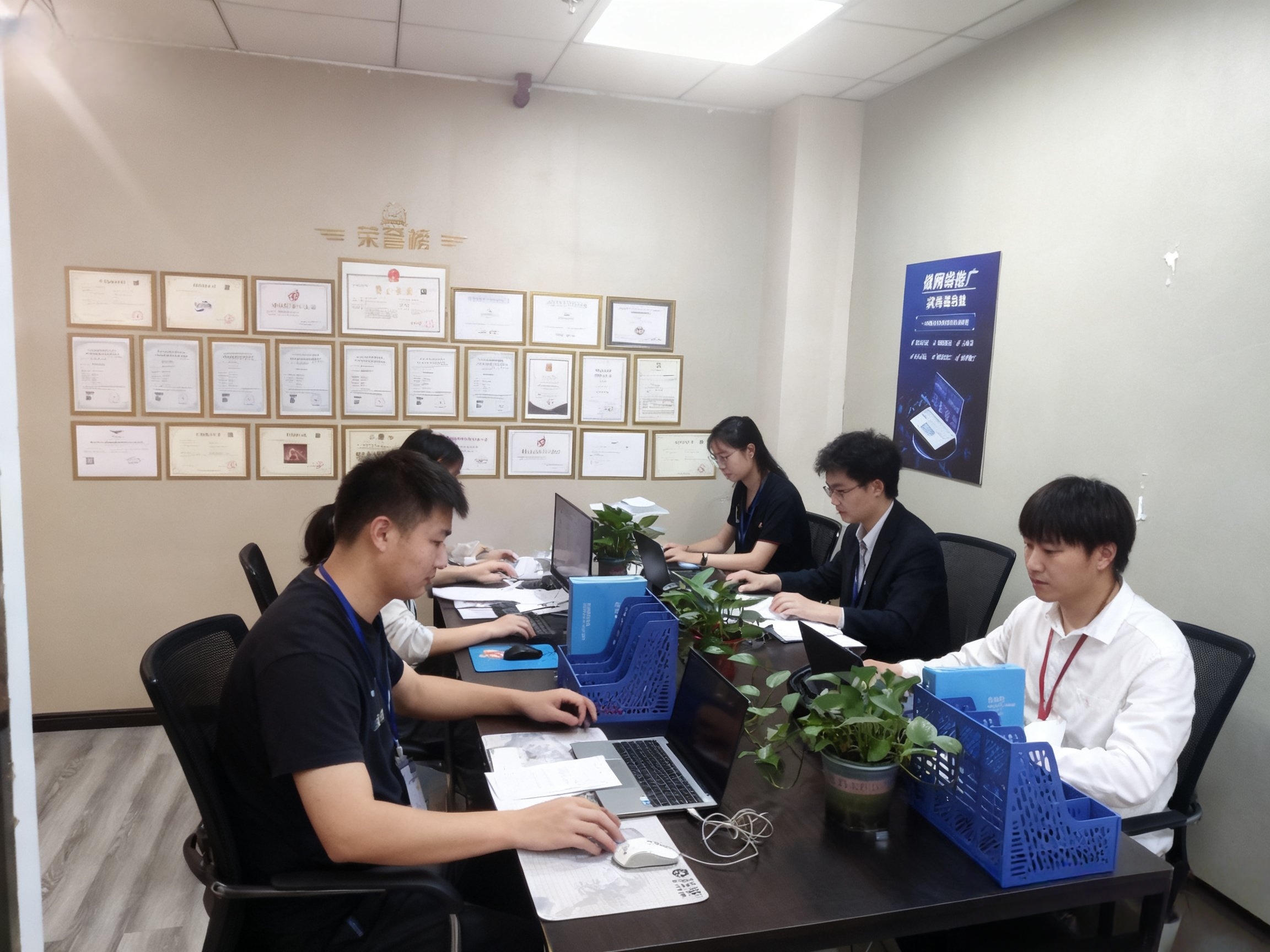 公司实拍：小程序项目讨论与资料整理