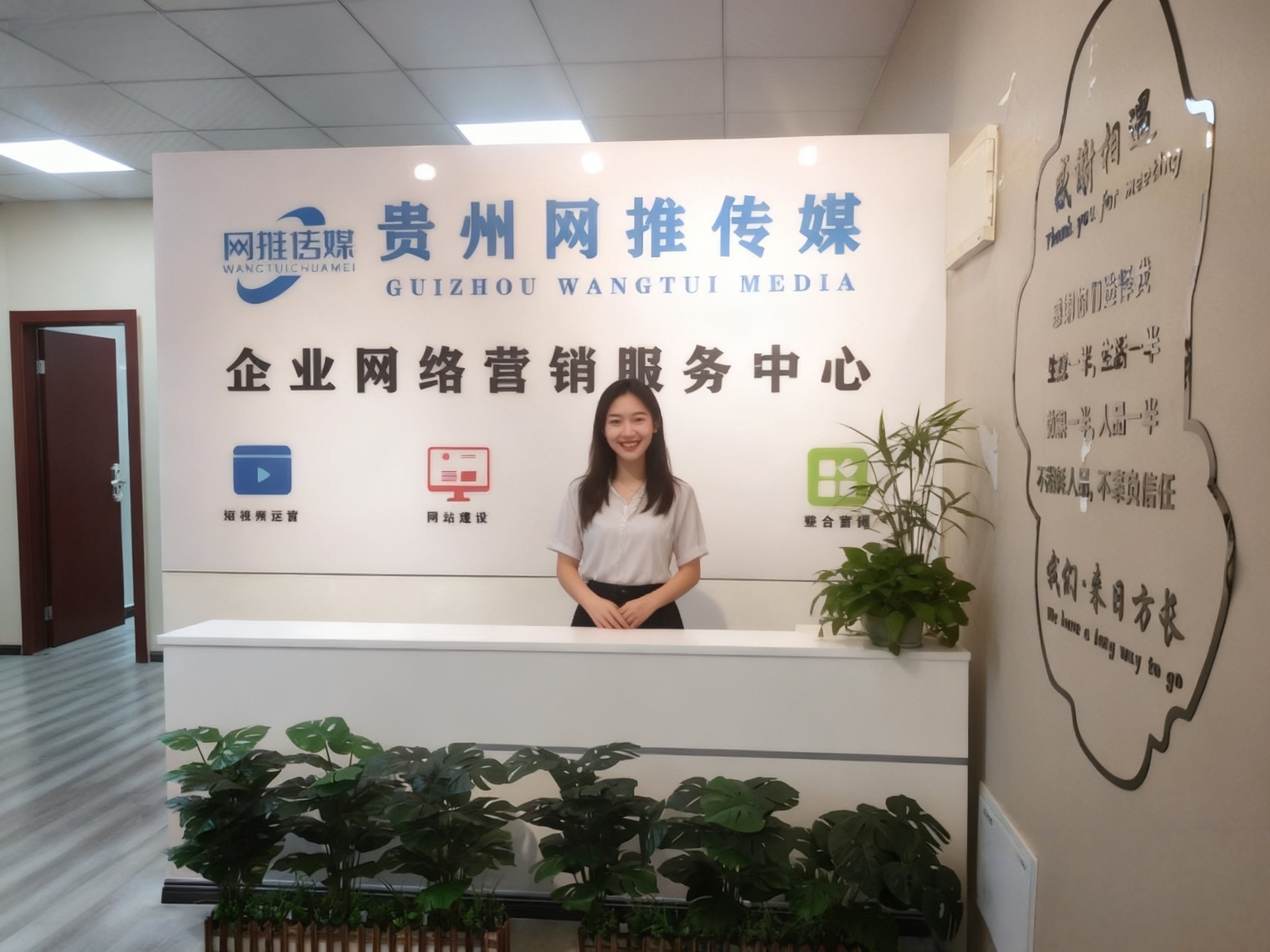 公司实拍：团队协作与项目推进的场景